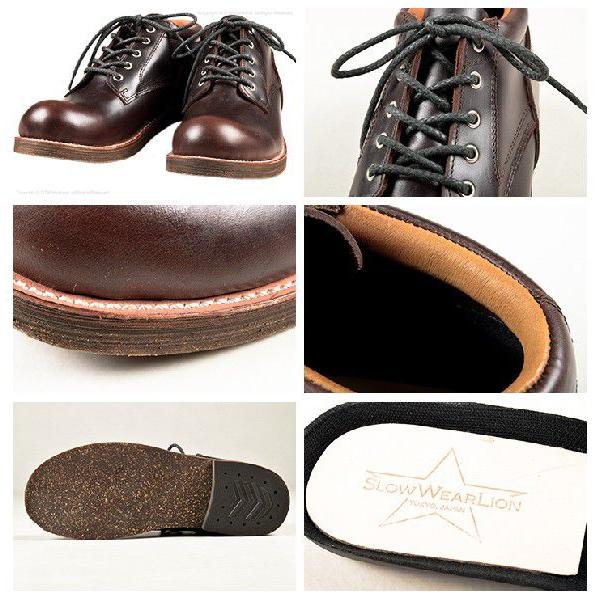 WHITE'S BOOTS（ホワイツブーツ） SLOW WEAR LION（スローウェア