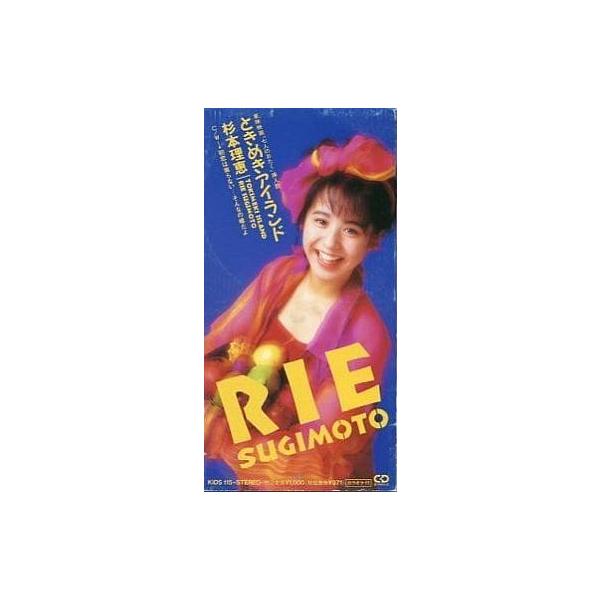 otokichi_kids-115-77330