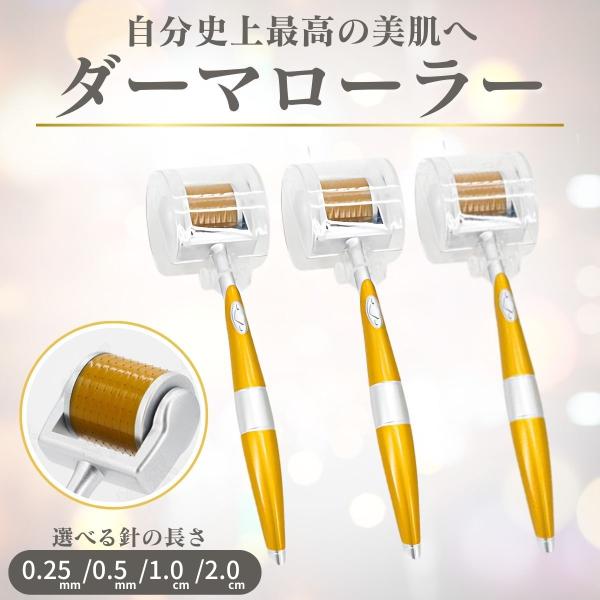 otokumarket_75581347