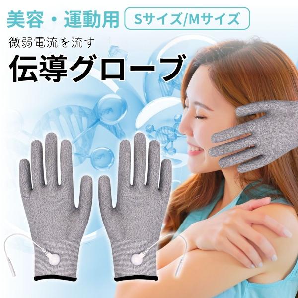 otokumarket_75964535