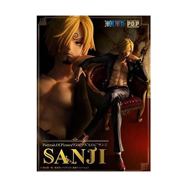 otakick-y_otakick274