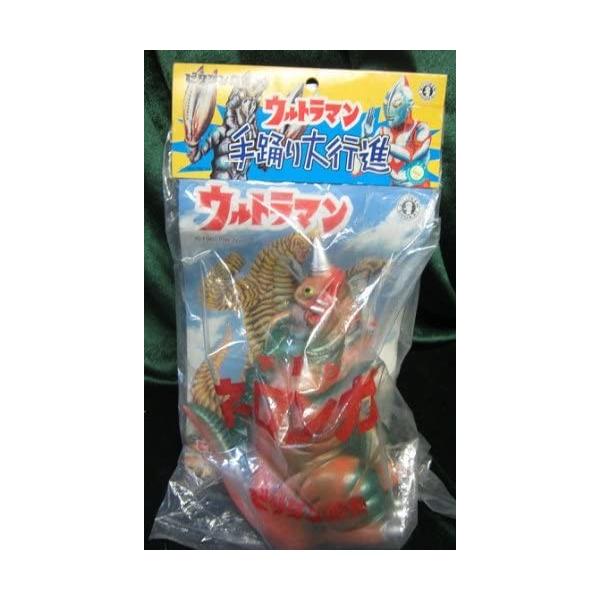 otakick-y_otakickultraretro69