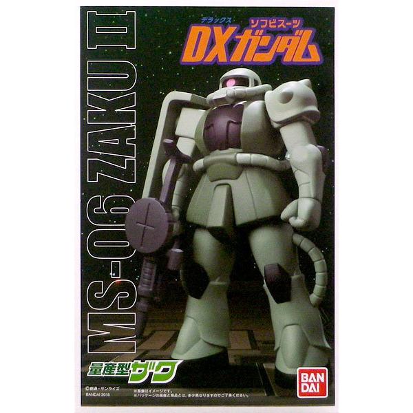 BANDAI（バンダイ） DXソフビスーツガンダム「量産型ザク」 : 御宅家