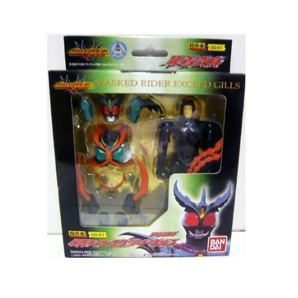 otakick-y_otakickrshf23