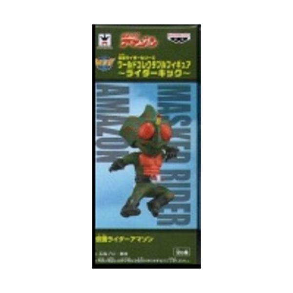 otakick-y_otakicksouzrtsu26