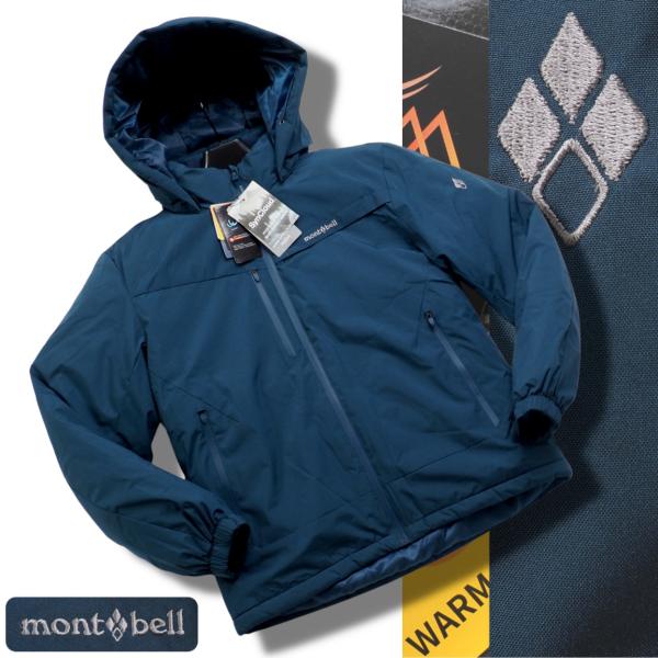 mont-bell（モンベル） 新品正規 SynCloud高機能中綿 止水ジップ 2