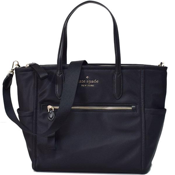 kate spade NEW YORK（ケイト・スペード ニューヨーク） ケイト