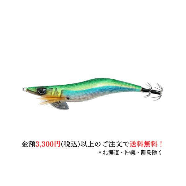 エギ クロノ(CRONO) クリックスプロスペック3.5寸 薩摩グリーン