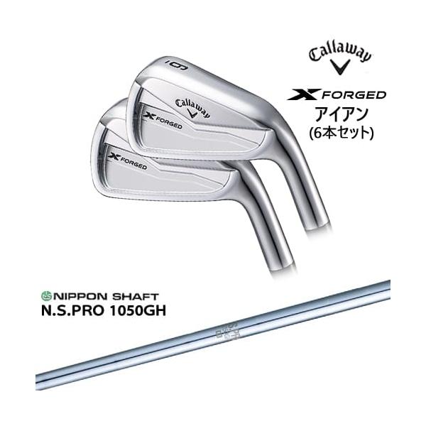 X（キャロウェイゴルフ） X FORGED IRON 2024年モデル アイアン6本set