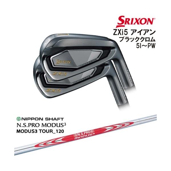 ZXi ZXi5 ブラッククロム アイアン6本set(5I-PW)[5P]スリクソンSRIXON