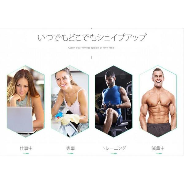 送料無料】 EMS 筋肉トレーニング 腹筋 二の腕 セット 筋トレ