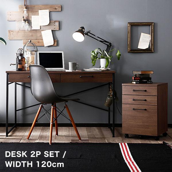 LOWYA（ロウヤ） デスク パソコンデスク 机 幅120cm ライティング