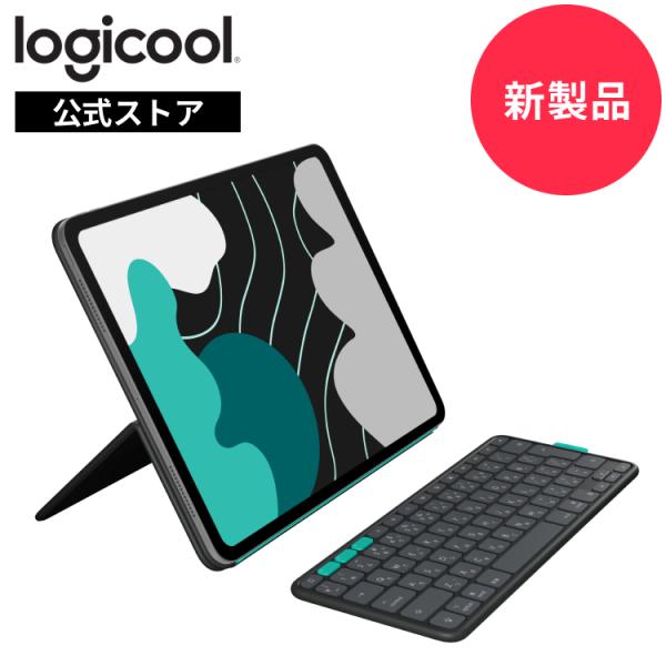 logicool_4943765066682