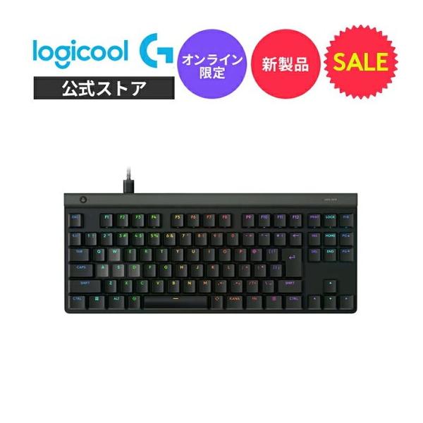 ロジクールG 3/1までの特価 ゲーミングキーボード Logicool G G515