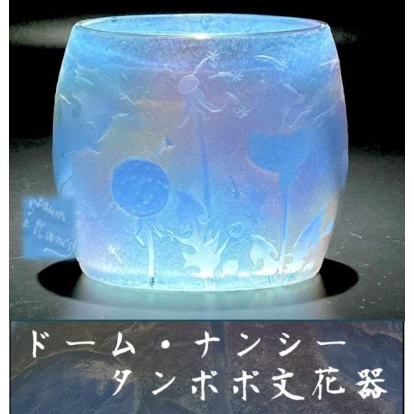 latte-de-antiques_11000176