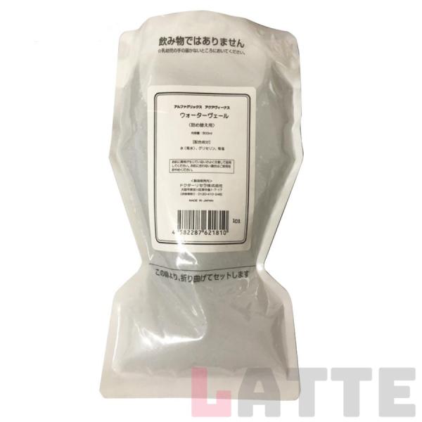 latte-store_latte-00108