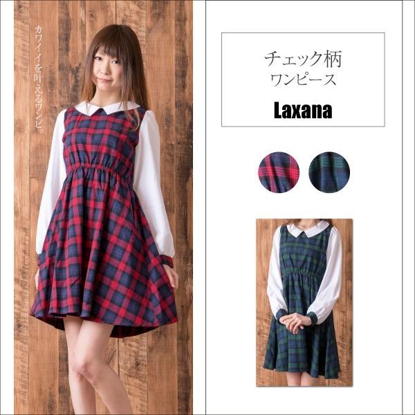 チェック柄ワンピース レディース チェック 可愛い ミニ丈 長袖 赤 緑