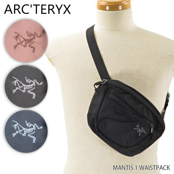 ARC'TERYX（アークテリクス） マンティス ウエストパック ボディバッグ