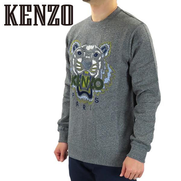 KENZO（ケンゾー） KENZO TIGER CLASSIC SWEATSHIRT F765SW0014XC 98