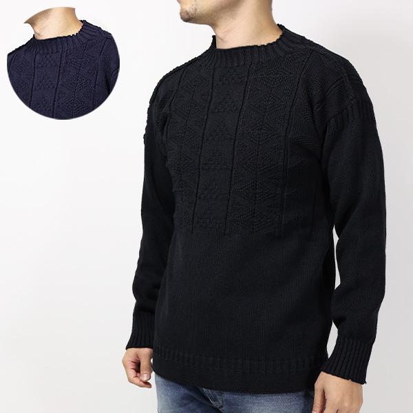 Maison Margiela（メゾンマルジェラ） テクスチャード ニット セーター