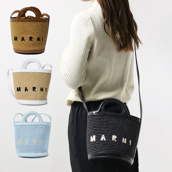 MARNI（マルニ） MINI BUCKET ミニバケットバッグ ショルダーバッグ