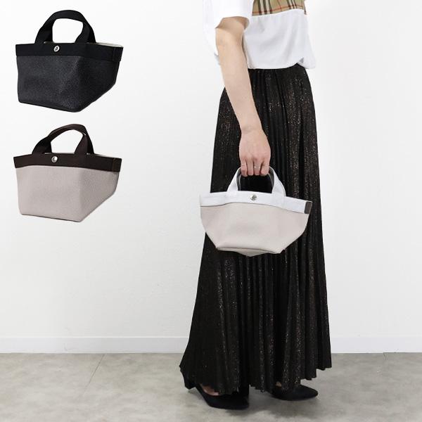 Herve Chapelier（エルベシャプリエ） リュクス舟型トートS トート