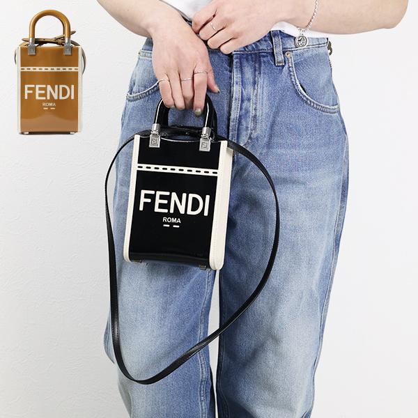 FENDI（フェンディ） SUNSHINE SMALL SHOPPER ショルダーバッグ
