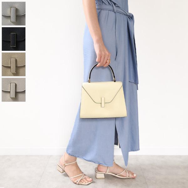 Valextra（ヴァレクストラ） ISIDE Mini Hand Bag イジィデ ミニ