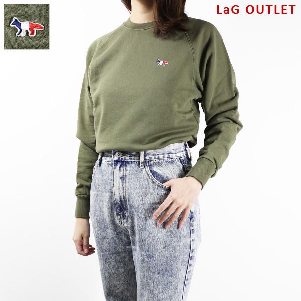 MAISON KITSUNE（メゾン キツネ） Tricolor Fox Patch Sweatshirts