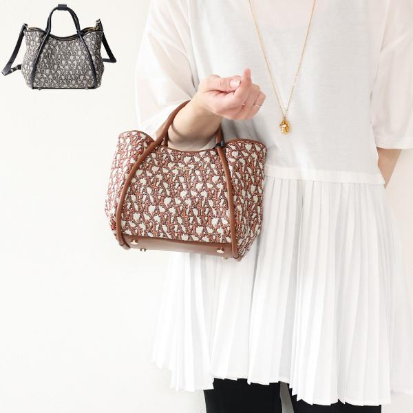 Max Mara（マックスマーラ） ショルダーバッグ MARINE XS GRAM