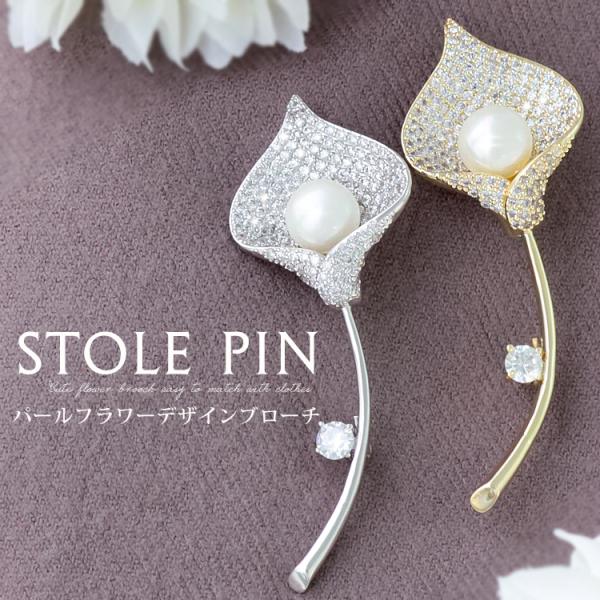 lala-boutique_721009pn