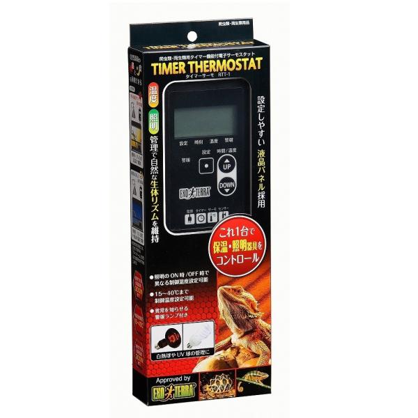 ジェックス GEX タイマーサーモ RTT-1 (水槽用保温・保冷器具) 価格