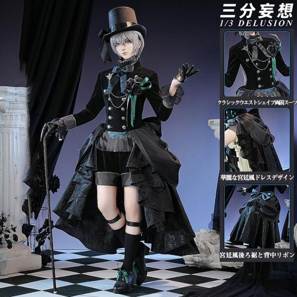 lardoo-store_ars22184