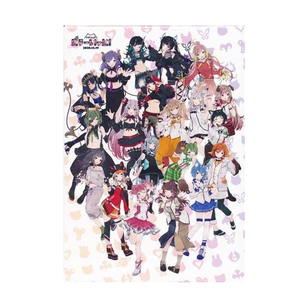 774inc. ななしふぇす どぅーいっと LIVE Blu-ray COMPLETE BOX