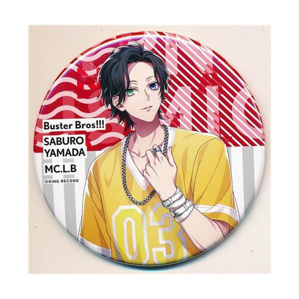 lashinbangtsuuhan_l04140656