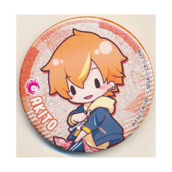 lashinbangtsuuhan_l04724367