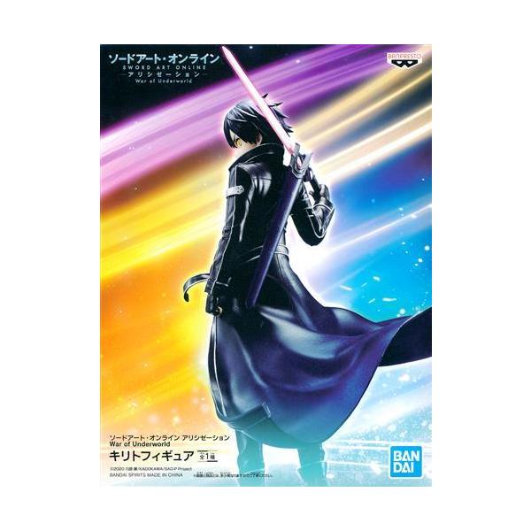 lashinbangtsuuhan_l04727040