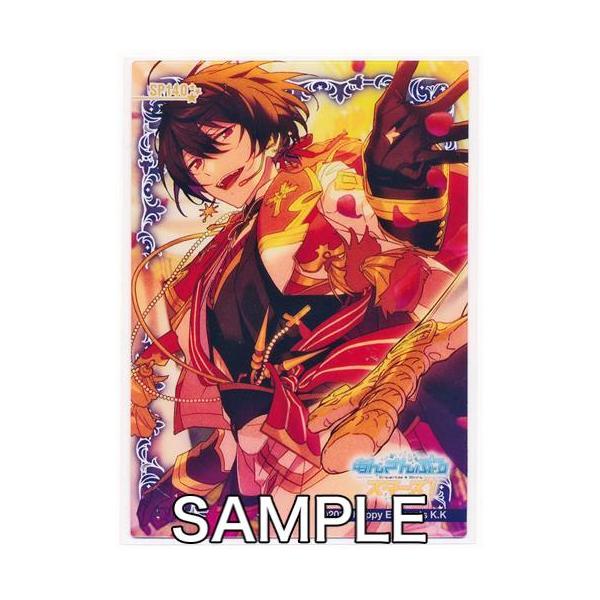 lashinbangtsuuhan_l04959787