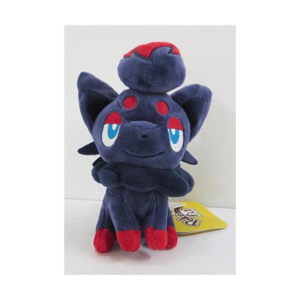 lashinbangtsuuhan_l05010560