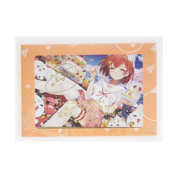 lashinbangtsuuhan_l05134349