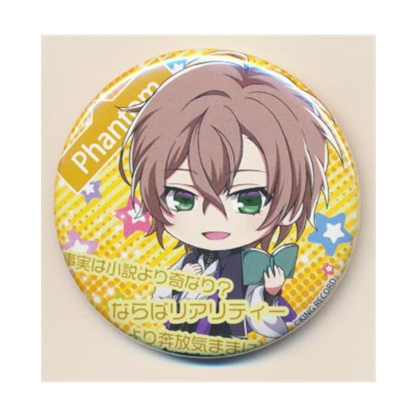 ヒプノシスマイク-Division Rap Battle- リリック缶バッジコレクション