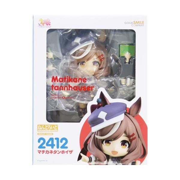 ねんどろいど 2412 ウマ娘 プリティーダービー マチカネタンホイザ
