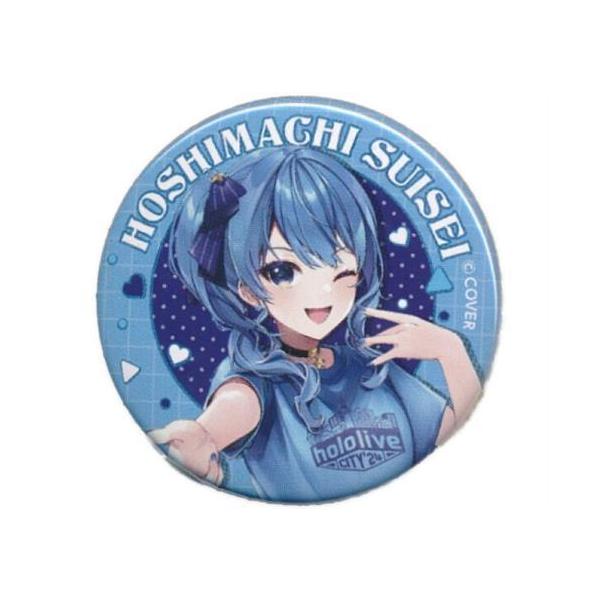 ホロライブ hololive CITY'24 in 東京ドームシティ アトラクションズ