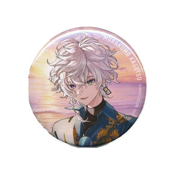 lashinbangtsuuhan_l06120715