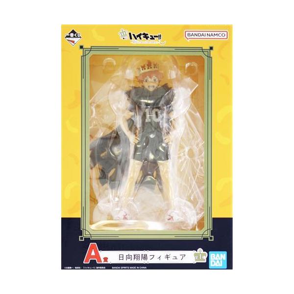 lashinbangtsuuhan_l06156877