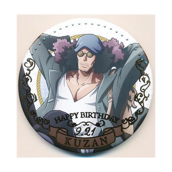 ONE PIECE バースデージュエリー缶バッジ 9月 クザン(青雉) ワンピース
