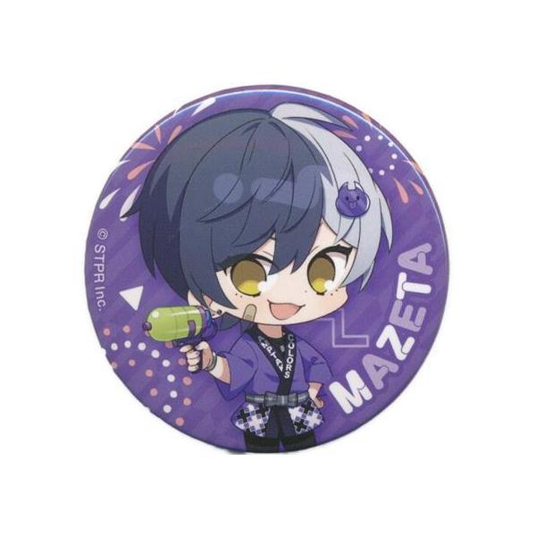 AMPTAKxCOLORS ランダム缶バッジ (虹 ver.) まぜ太 D : らしんばん通販