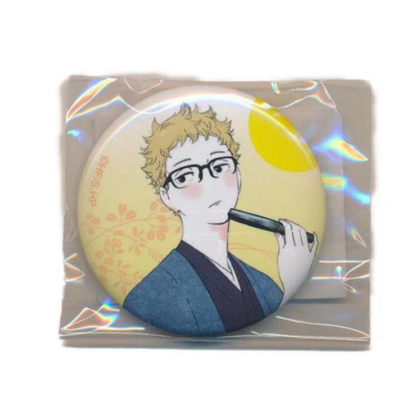 ハイキュー×萩の月 缶バッジ 月島蛍 : らしんばん通販 Yahoo!店 - 通販
