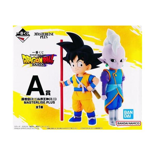 lashinbangtsuuhan_l06331293