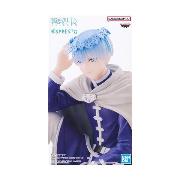 未開封葬送のフリーレン ESPRESTO -Flower Crown-ヒンメル
